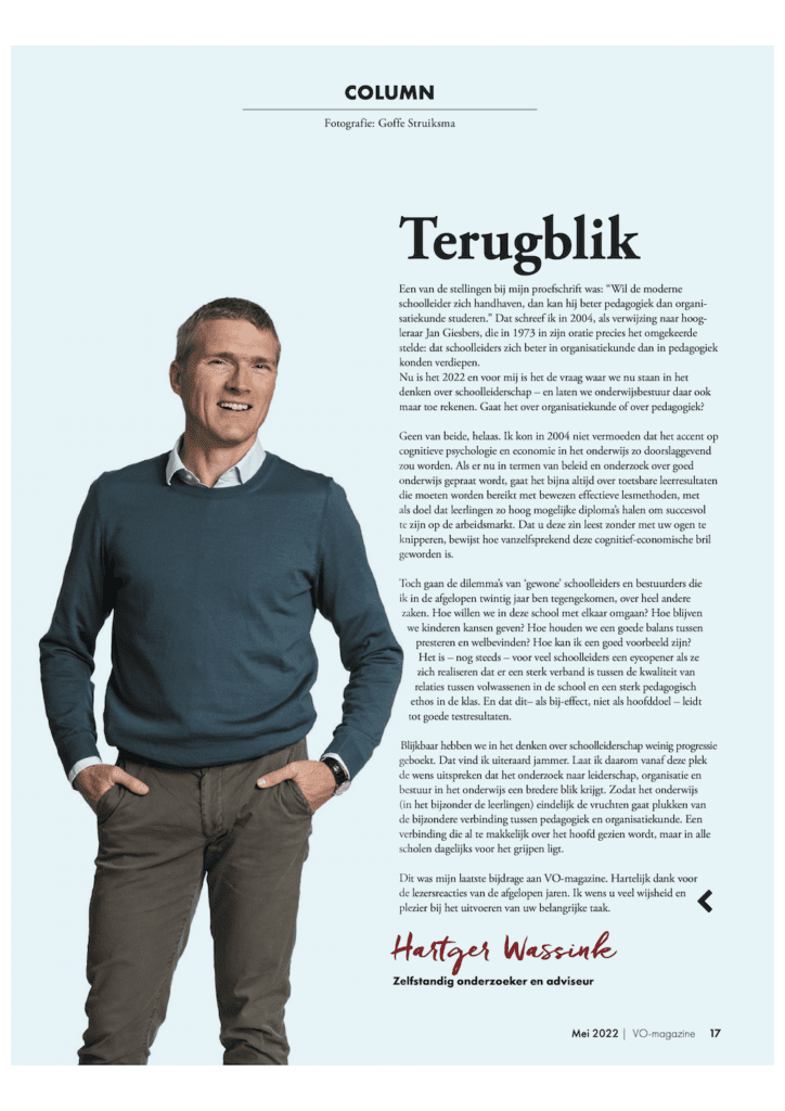 column Terugblik - VO-magazine-mei-2022_ image